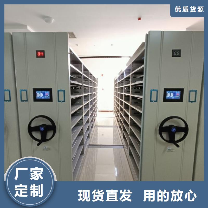 欢迎致电【鑫康】半封闭手摇密集架
