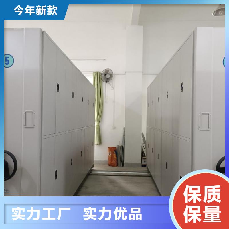 欢迎致电【鑫康】半封闭手摇密集架