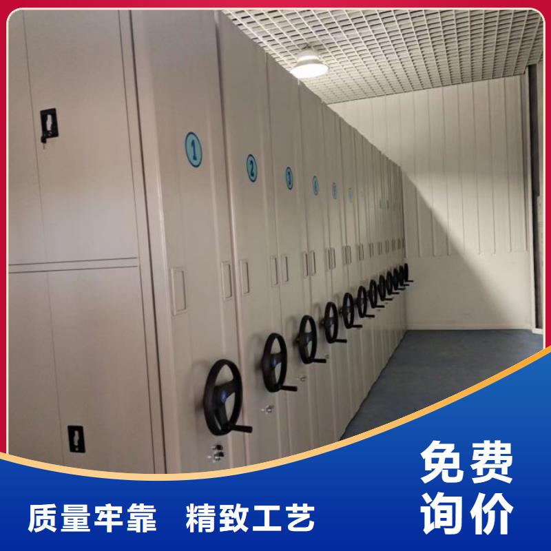 欢迎致电【鑫康】半封闭手摇密集架