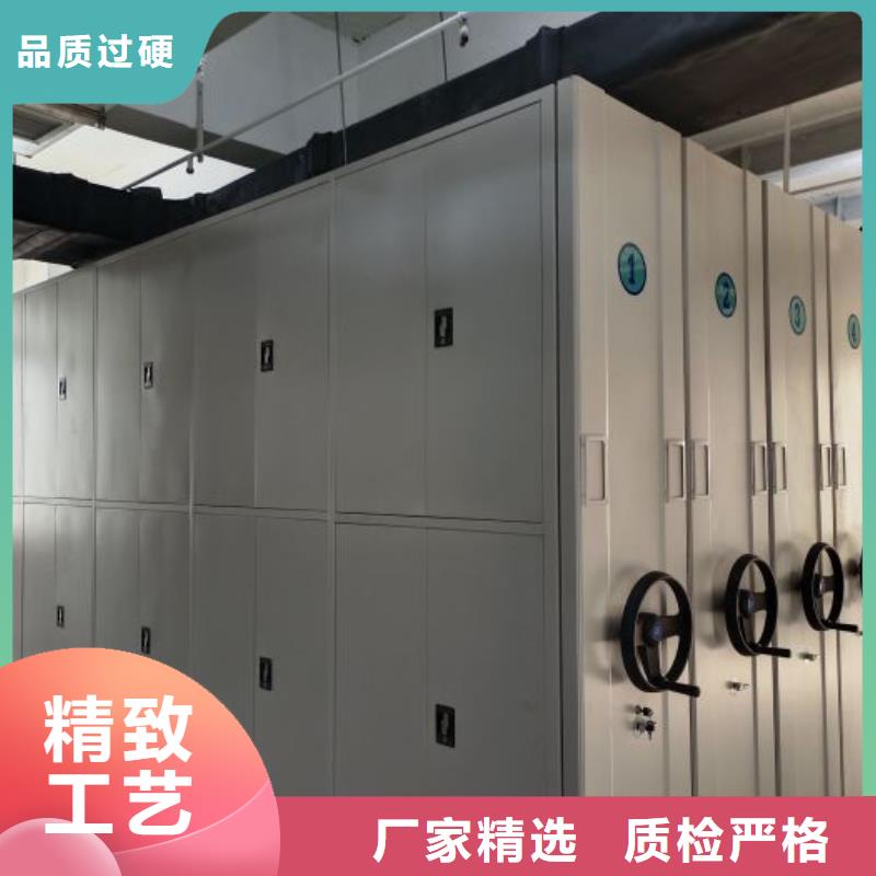 欢迎致电【鑫康】半封闭手摇密集架