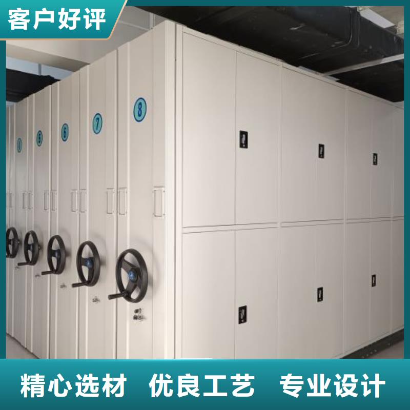 欢迎致电【鑫康】半封闭手摇密集架