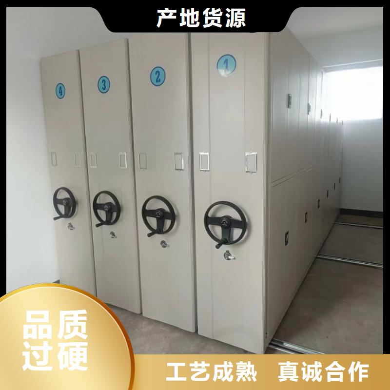 售后完善【鑫康】玻片密集柜