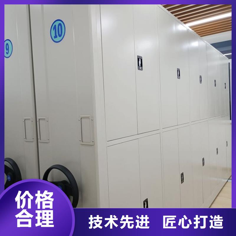 售后完善【鑫康】玻片密集柜