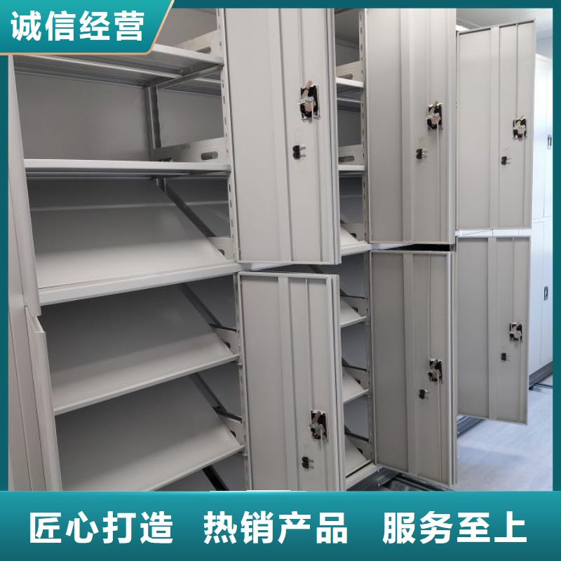 售后完善【鑫康】玻片密集柜