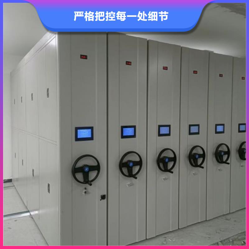 售后完善【鑫康】玻片密集柜