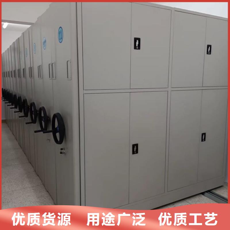 坦诚以待【鑫康】钢制手动密集柜