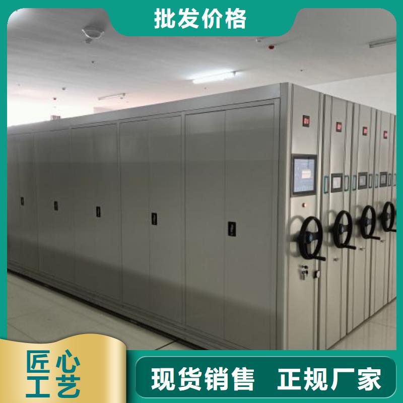售后完善【鑫康】玻片密集柜