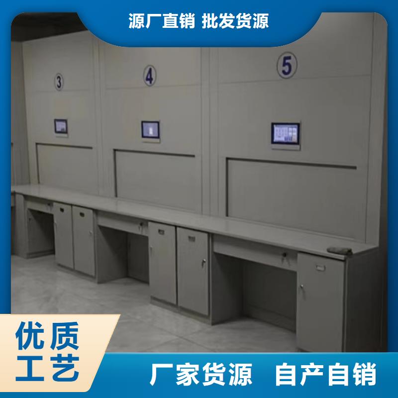 促销价【鑫康】密集书柜