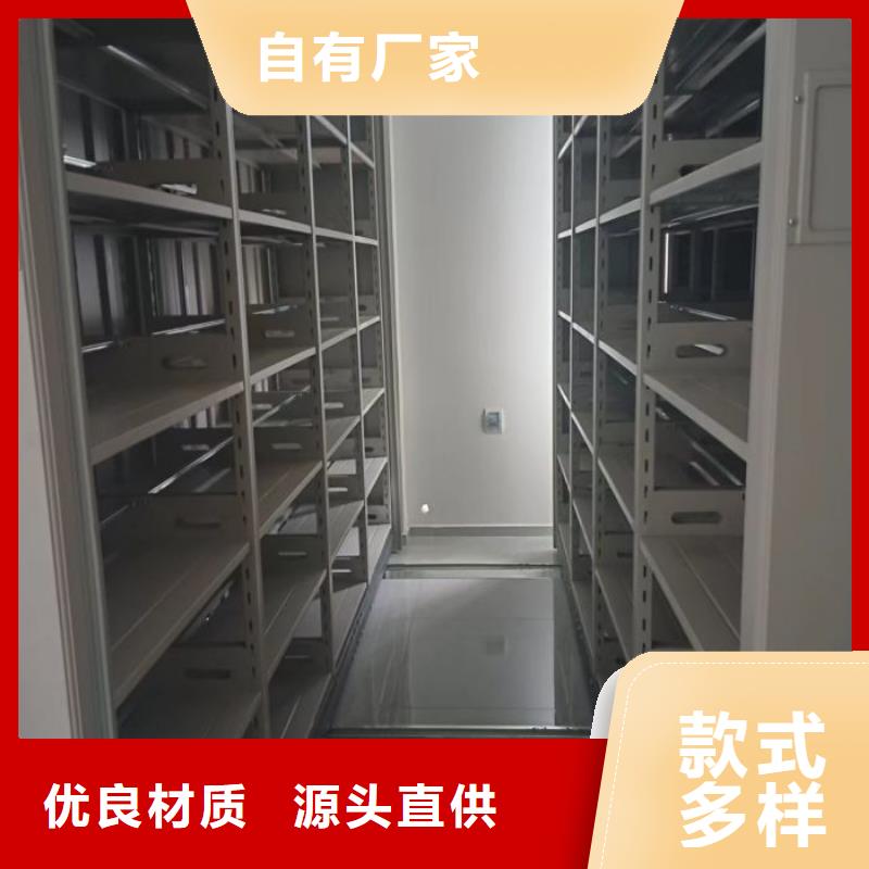 库存充足的凉片密集柜供货商