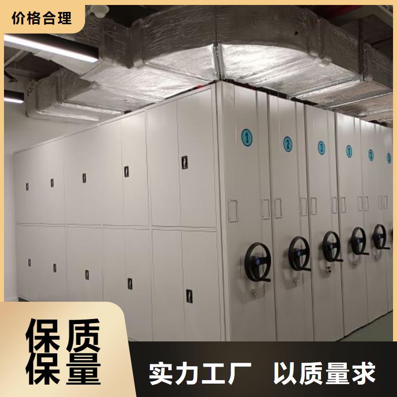 库存充足的凉片密集柜供货商