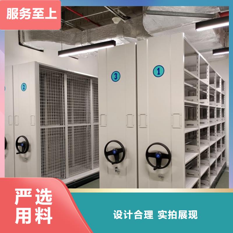 库存充足的凉片密集柜供货商