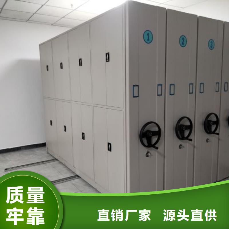 施工队伍【鑫康】凉片密集柜