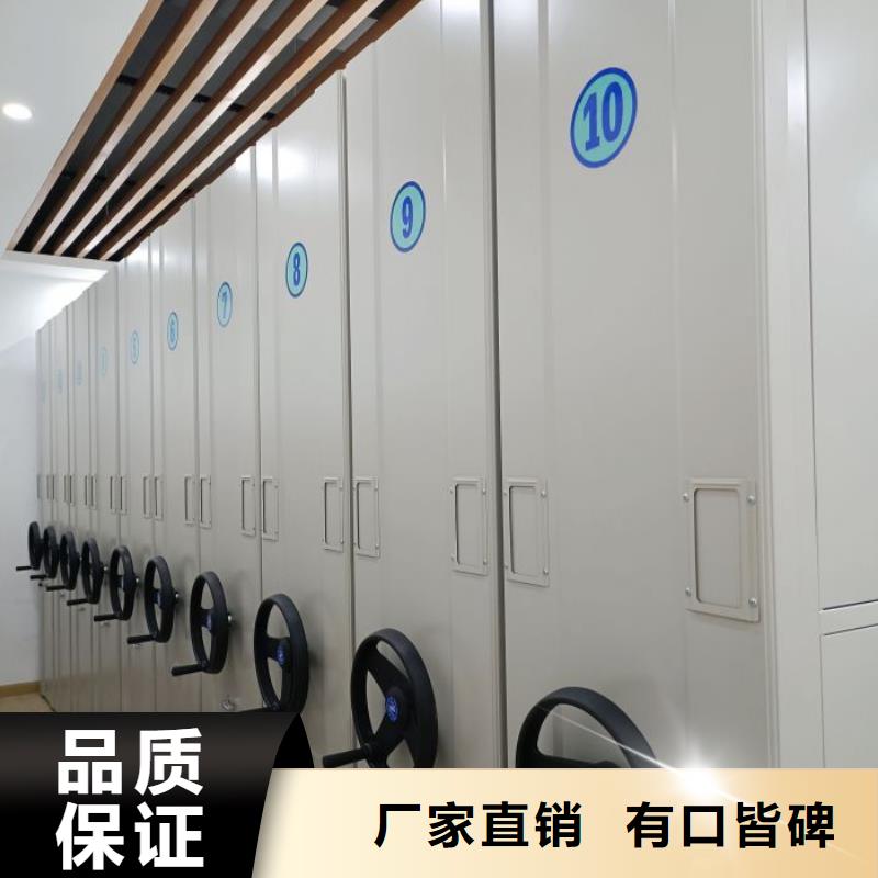 施工队伍【鑫康】凉片密集柜