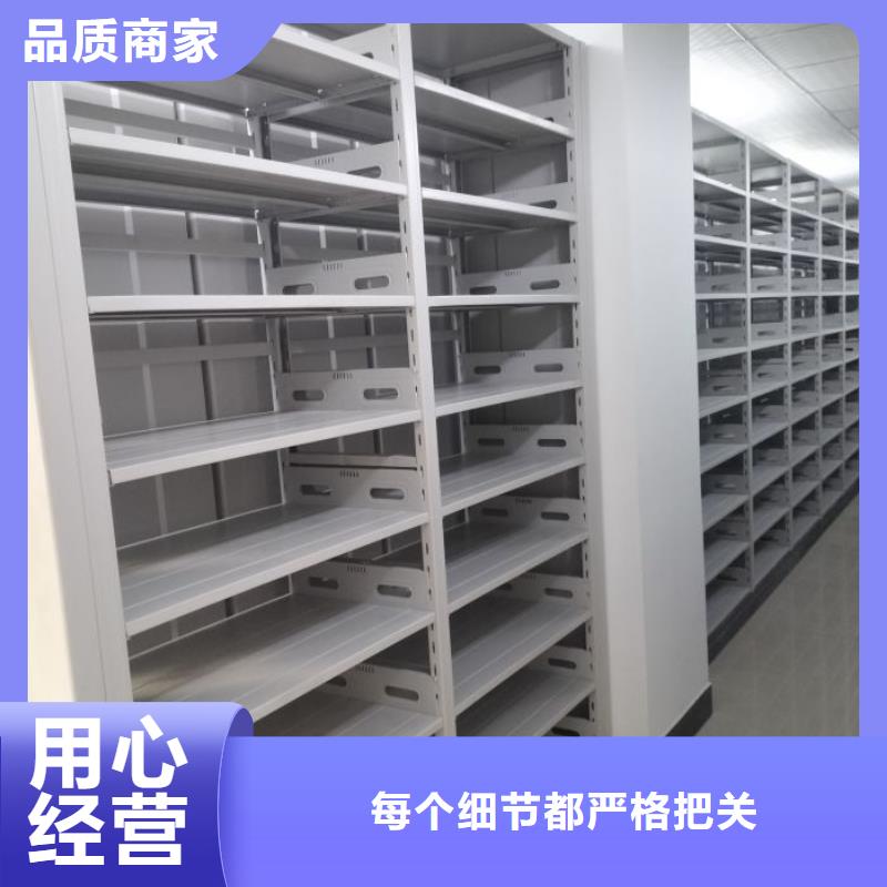 施工队伍【鑫康】凉片密集柜