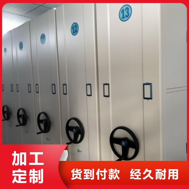 施工队伍【鑫康】凉片密集柜