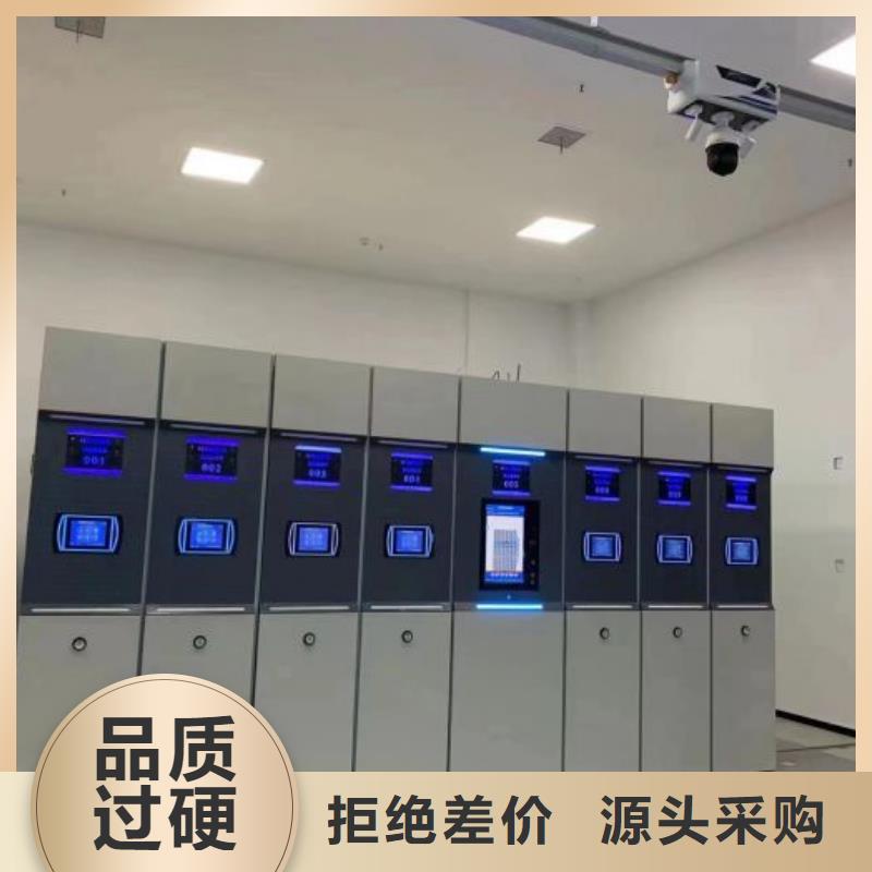 施工队伍【鑫康】凉片密集柜