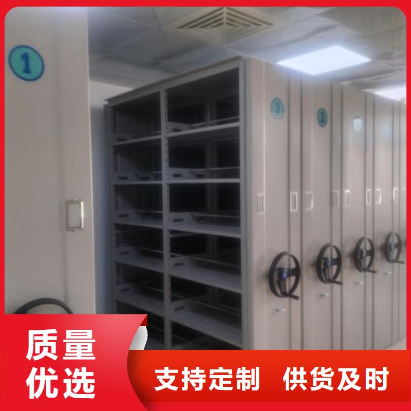 施工队伍【鑫康】凉片密集柜