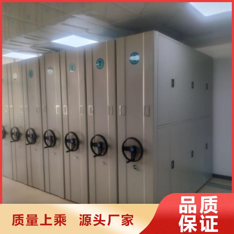 施工队伍【鑫康】凉片密集柜