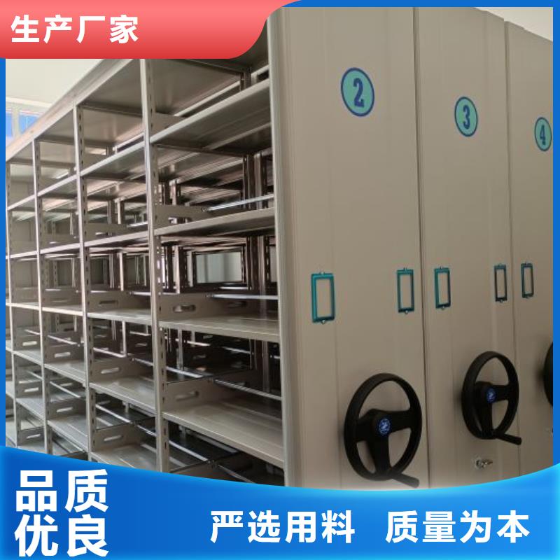 施工队伍【鑫康】凉片密集柜