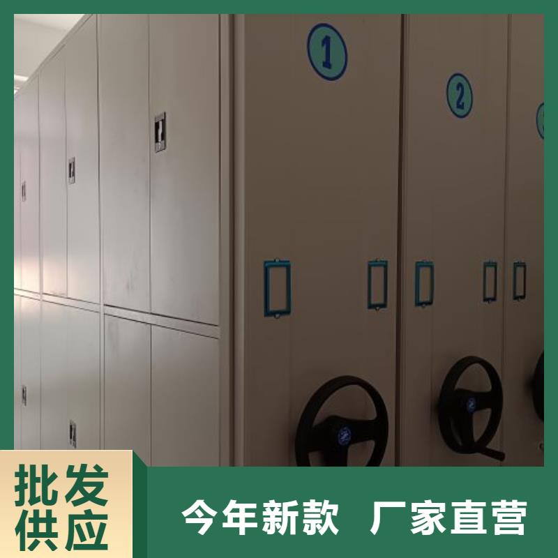 库存充足的凉片密集柜供货商