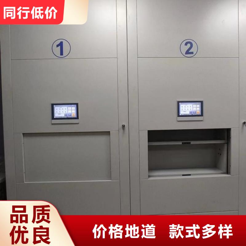 施工队伍【鑫康】凉片密集柜