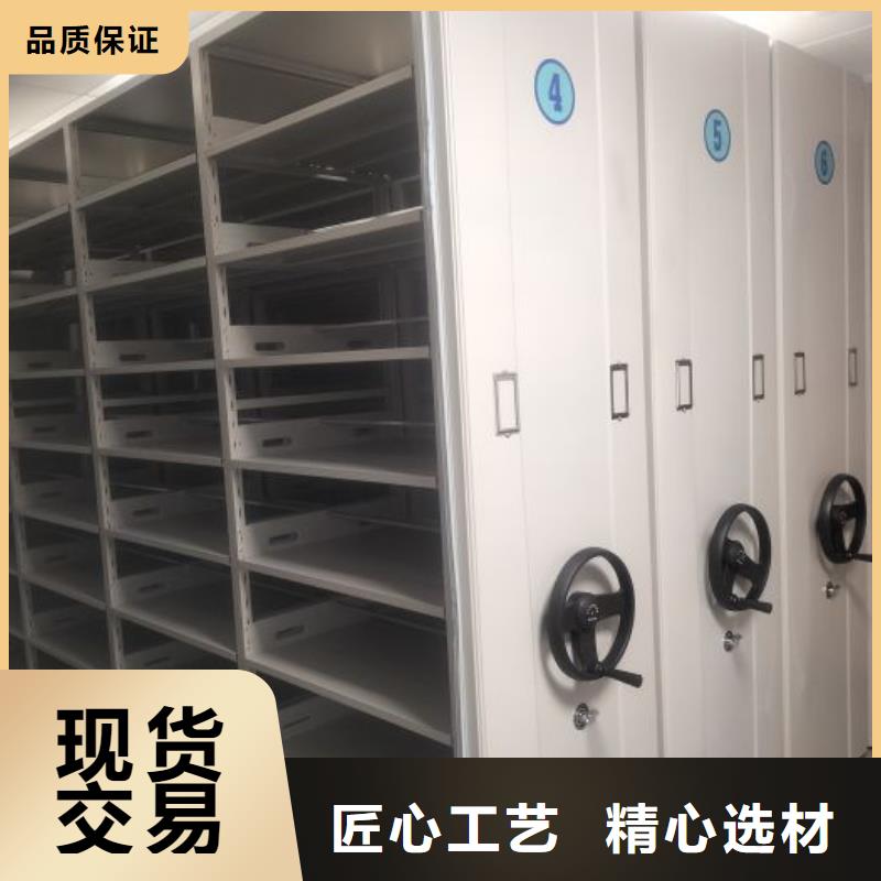 库存充足的凉片密集柜供货商