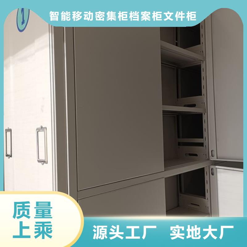 施工队伍【鑫康】凉片密集柜