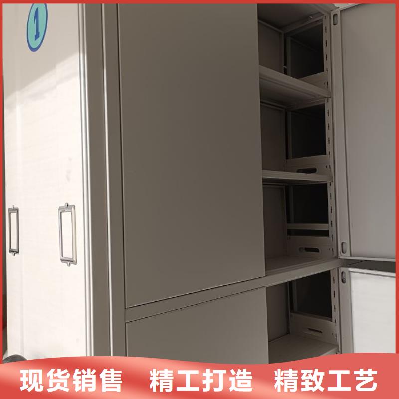 促销价【鑫康】密集书柜