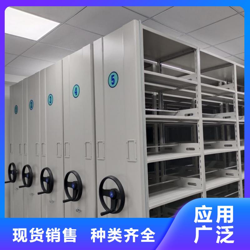 产业市场发展将趋于平稳增长【鑫康】仓储密集柜