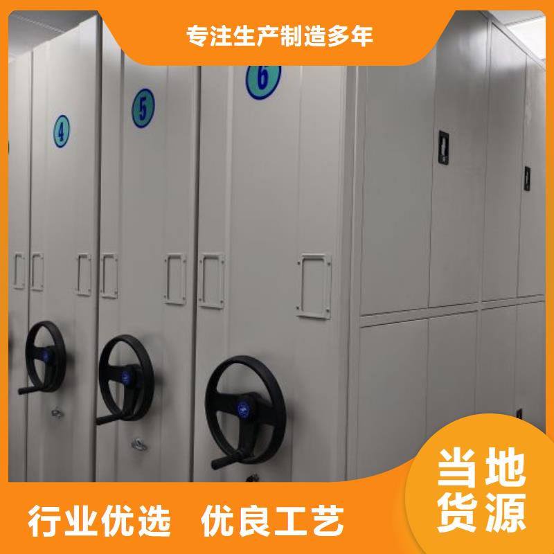 产业市场发展将趋于平稳增长【鑫康】仓储密集柜