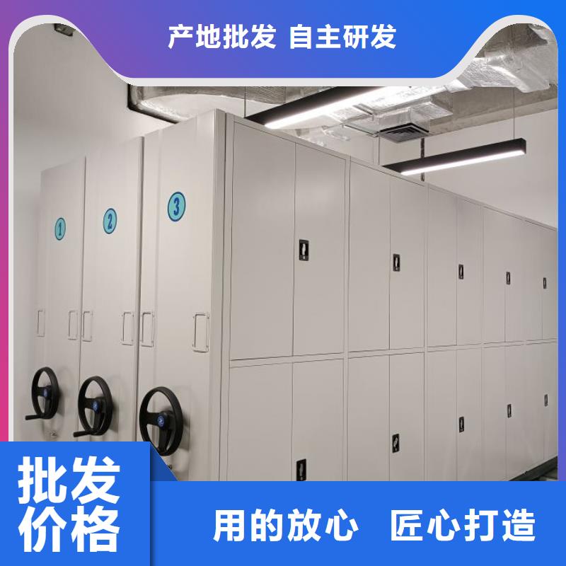 竞争下的针对性【鑫康】图书档案架