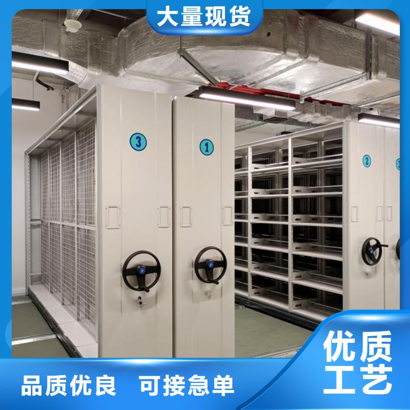 欢迎致电【鑫康】档案手摇密集架