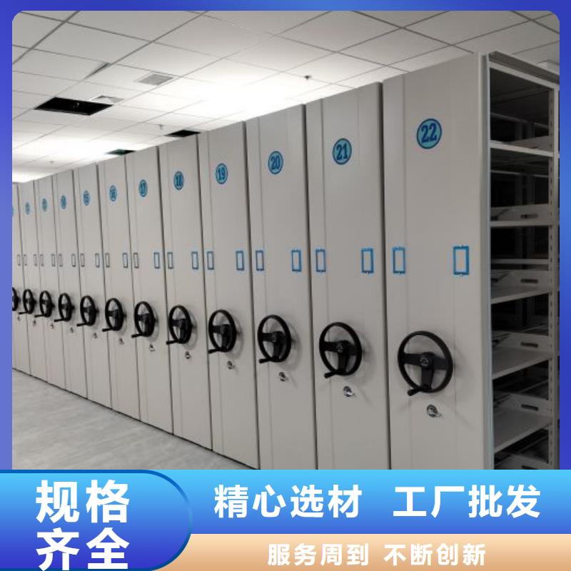 产业市场发展将趋于平稳增长【鑫康】仓储密集柜