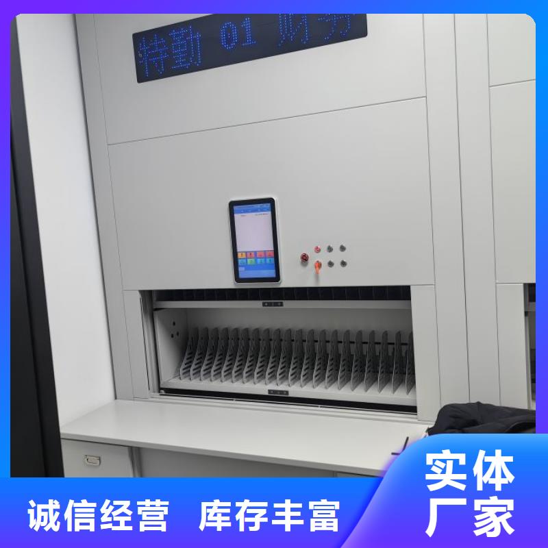 厂家是提高竞争力的关键【鑫康】五层双面档案架