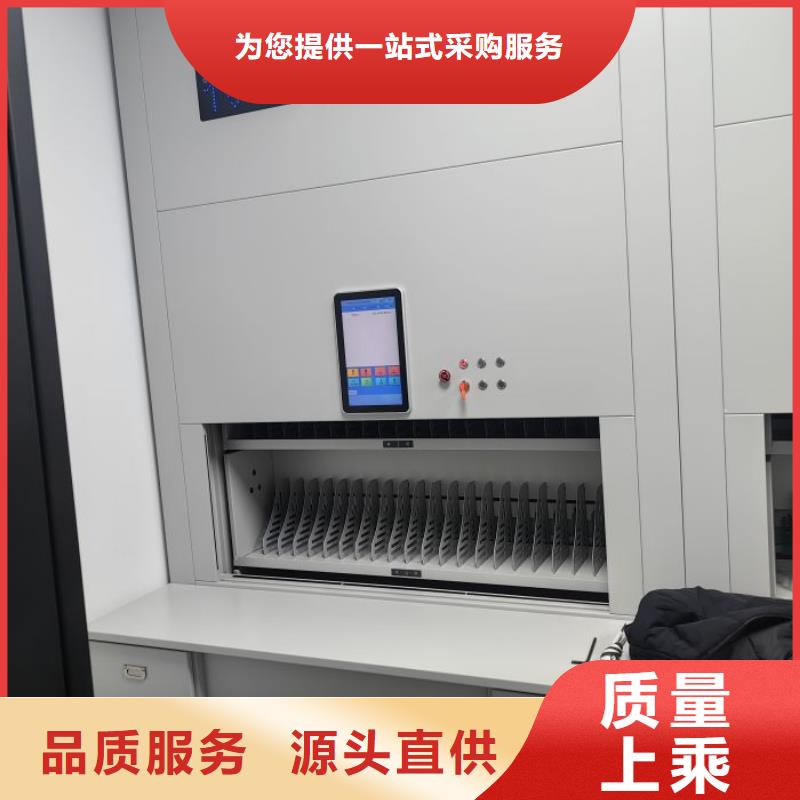 竞争下的针对性【鑫康】图书档案架