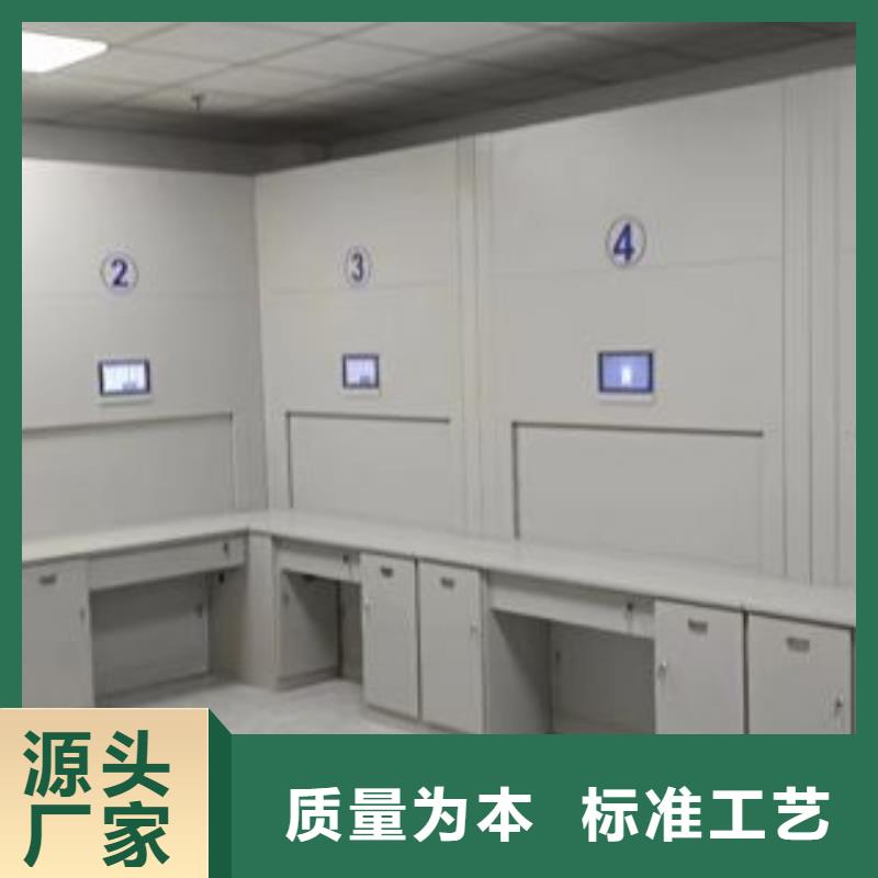欢迎致电【鑫康】档案手摇密集架
