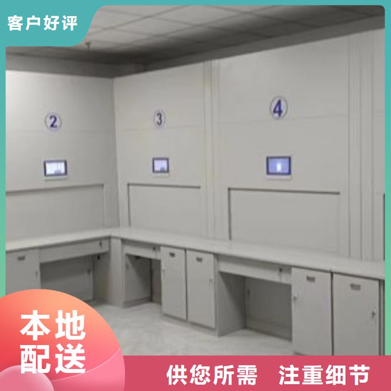 欢迎致电【鑫康】档案手摇密集架