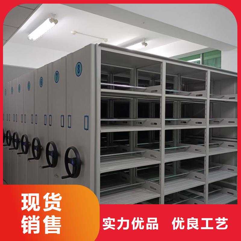 脚踏实地【鑫康】柱式手动密集架