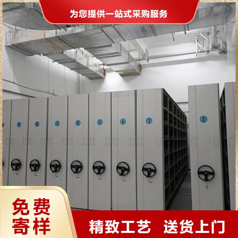 厂家是提高竞争力的关键【鑫康】五层双面档案架