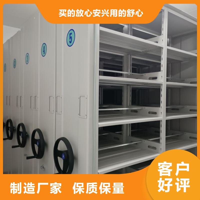 产业市场发展将趋于平稳增长【鑫康】仓储密集柜