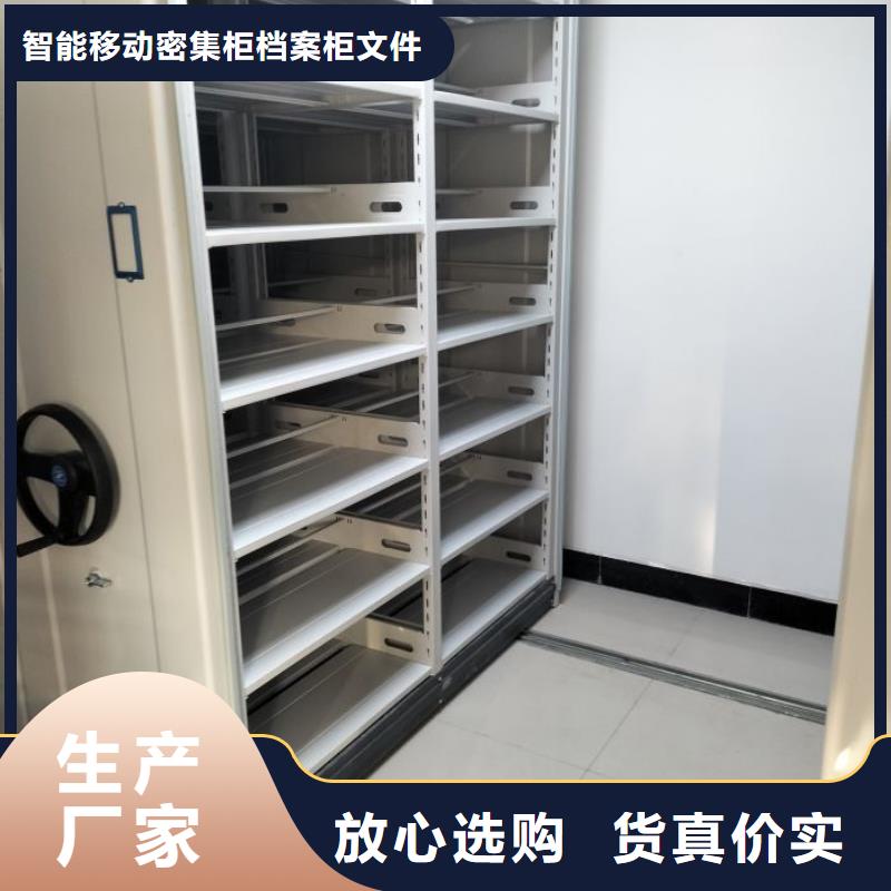 产业市场发展将趋于平稳增长【鑫康】仓储密集柜