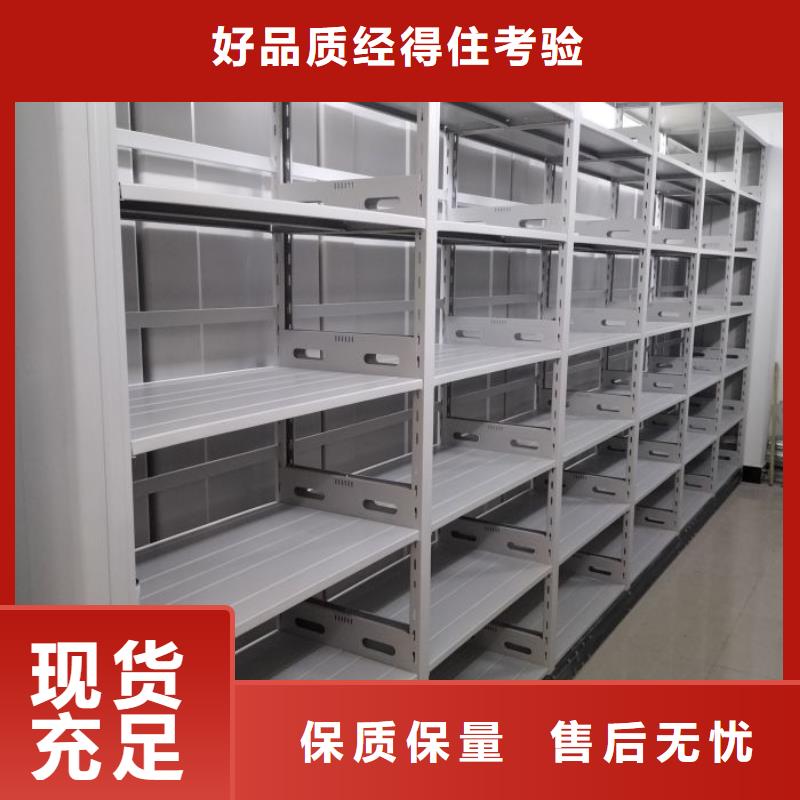 产业市场发展将趋于平稳增长【鑫康】仓储密集柜