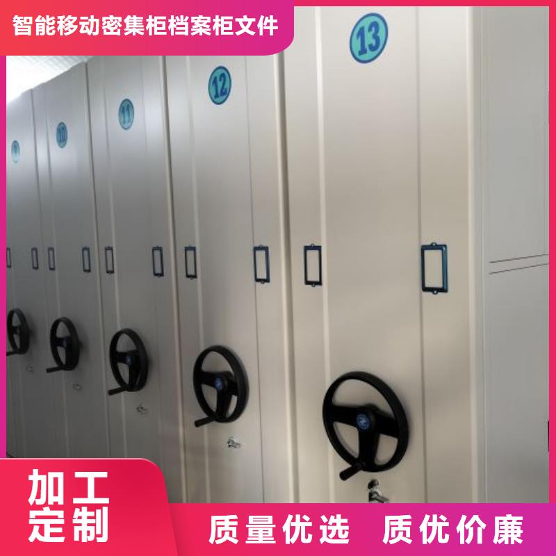 厂家是提高竞争力的关键【鑫康】五层双面档案架