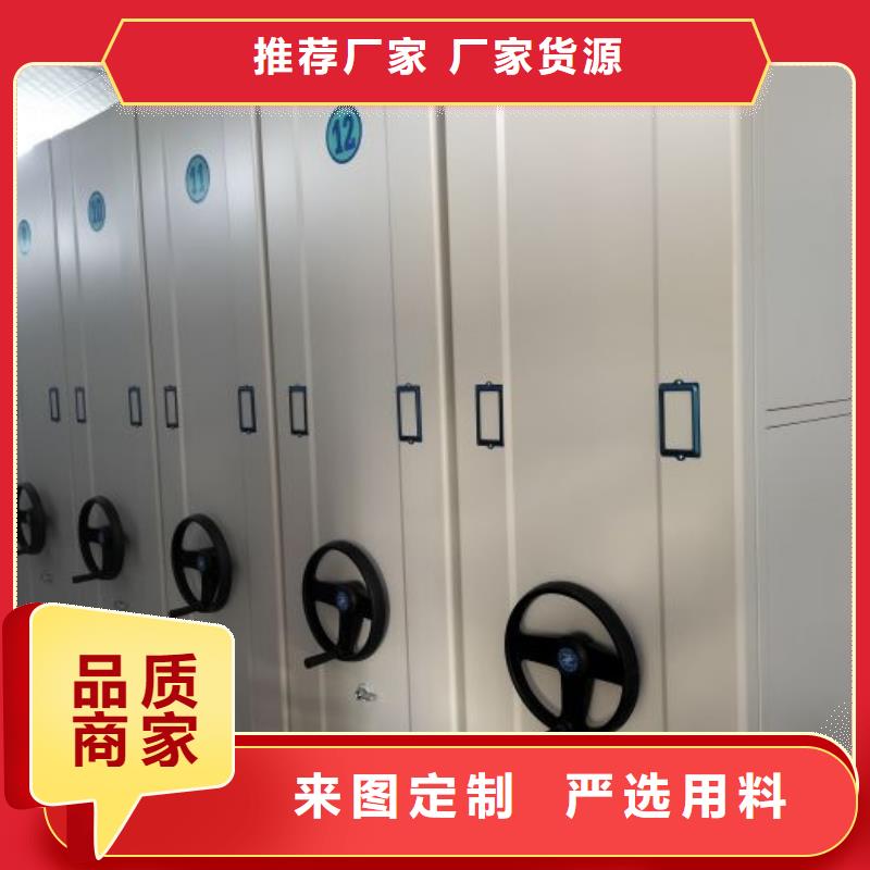 产业市场发展将趋于平稳增长【鑫康】仓储密集柜