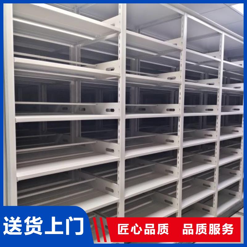 产业市场发展将趋于平稳增长【鑫康】仓储密集柜