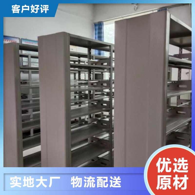 产业市场发展将趋于平稳增长【鑫康】仓储密集柜
