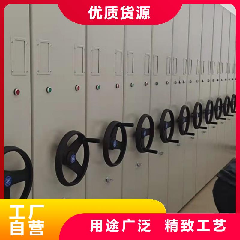 招标采购【鑫康】手摇动密集架