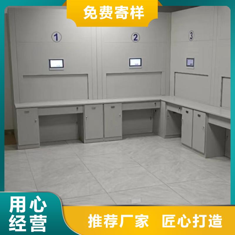 厂家的创造改变格局【鑫康】图书档案架