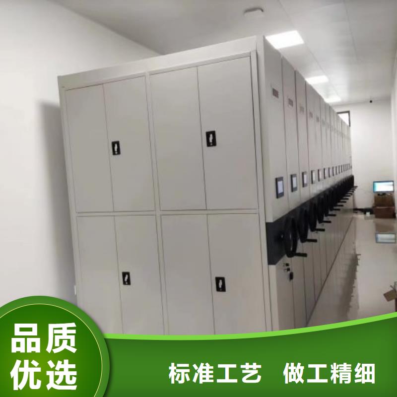 诚信立足【鑫康】电表挂表密集柜
