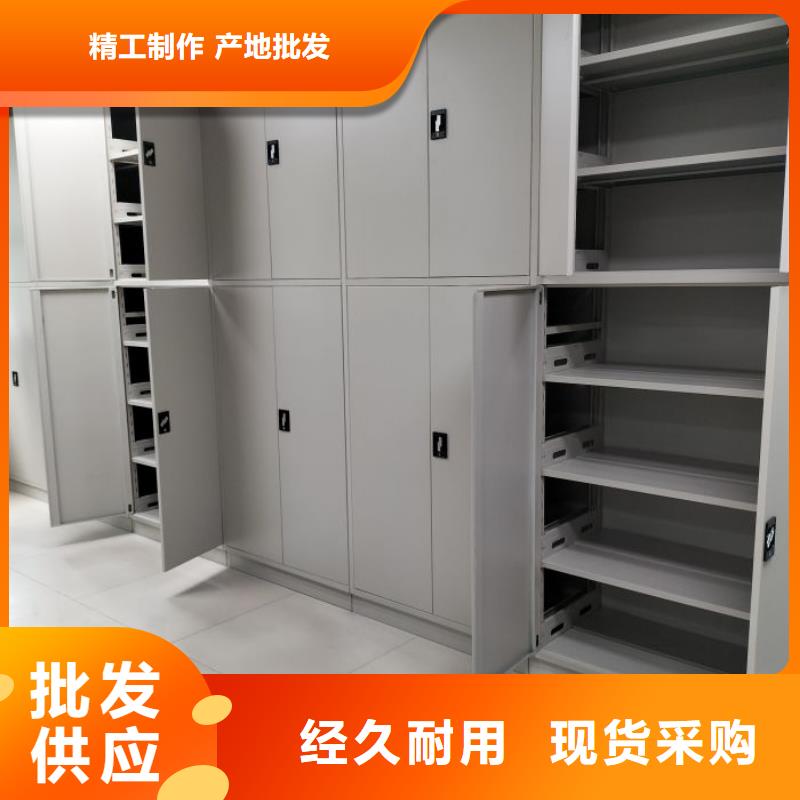 诚信立足【鑫康】电表挂表密集柜